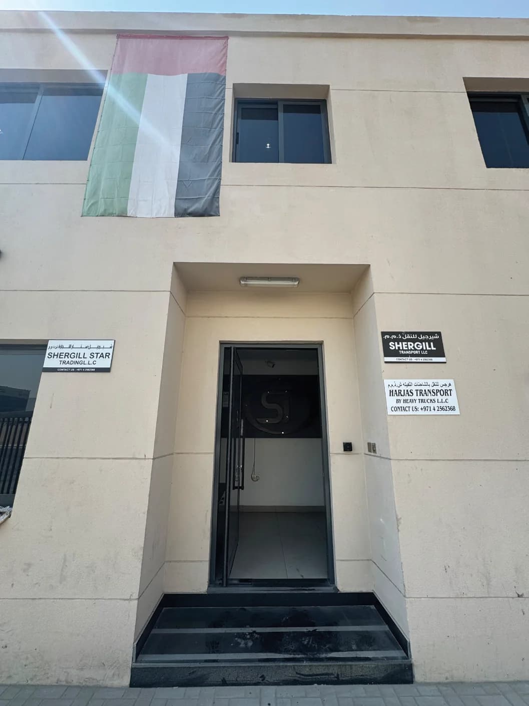 Entrance of the Shergill Transport office in Jebel Ali, Dubai